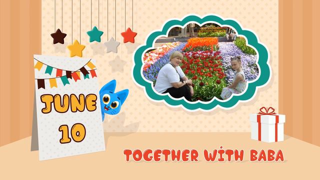 Сюзи с днем рождения!