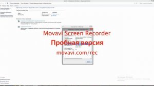 Как узнать пароль от своего wi-fi , если компьютер подключен через кабель??