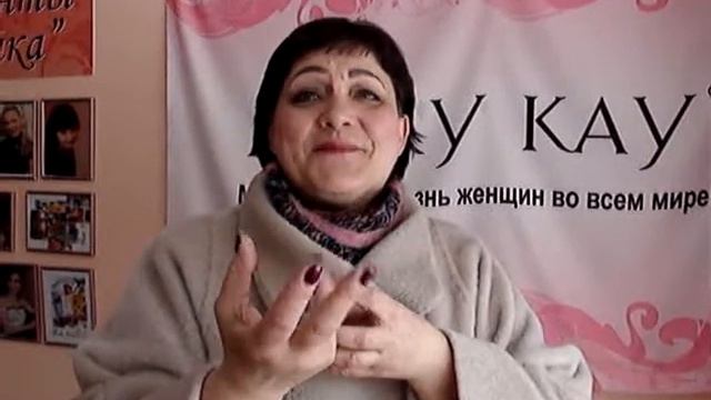 Отзыв Светланы о ШКОЛЕ МАКИЯЖА смотреть онлайн