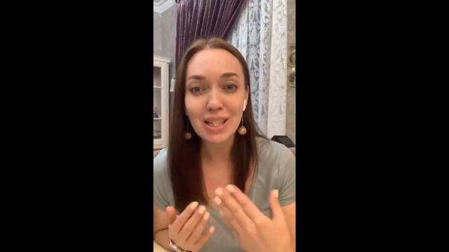 Образ на последний звонок и выпускной для мамы и учителя смотреть онлайн