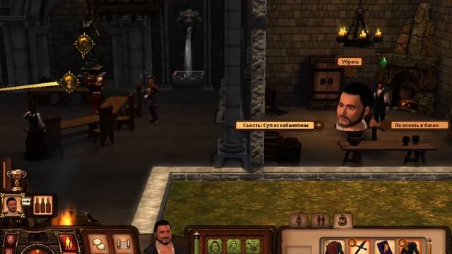 Симс 3 Средневековье Королевство Лео Напиток Королевская Корона смотреть онлайн