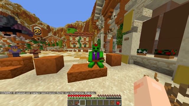 БРАВЛ ТАУН 2.0 . БРАВЛ СТАРС В МАЙНКРАФТ #2