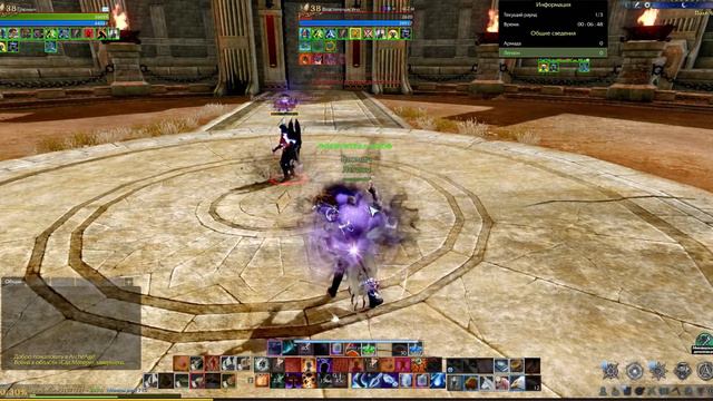 ArcheAge DX11 6 5 3 3 RM r 508303 Sep 28 2020 14 20 59 Фанем 2020 10 02 21 50 58 смотреть онлайн