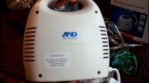 Ингалятор компрессорный AND CN 231 белый i01504
