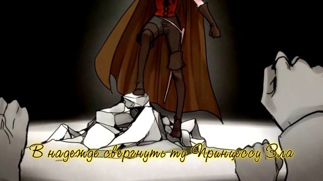 Kagamine Rin - The Daughter Of Evil (rus Sub)
