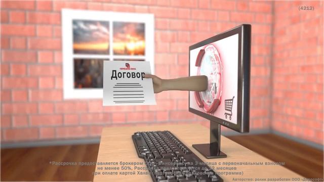 Рекламный видеоролик для компании Немецкие Окна смотреть онлайн
