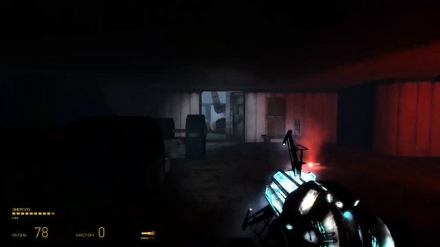 Охлаждаем ядро. half life 2 bootstrap intervention. смотреть онлайн