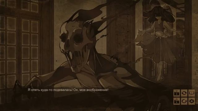 Quiet House/ Безмолвный дом #5 Браво, Шеф-повар!