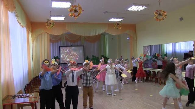 Утренник Осень смотреть онлайн