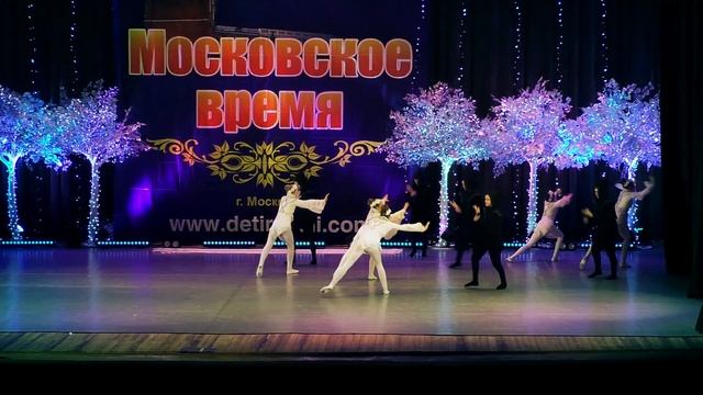 Московское Время | ЭРИДАН - Вечное противоборство | 11.01.2019 смотреть онлайн