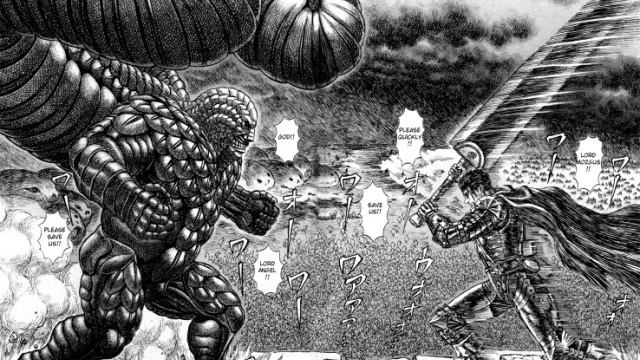 Berserk Forces