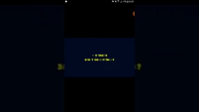 Технология 8 класс: Роль электроэнергии в жизни человека смотреть онлайн