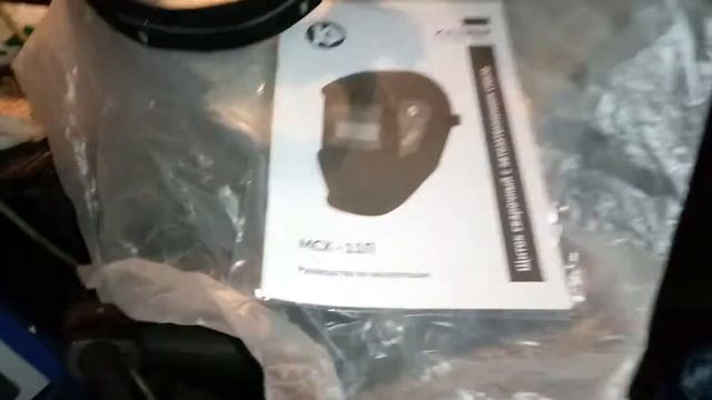 Обзор маски Калибр МСХ - 11П