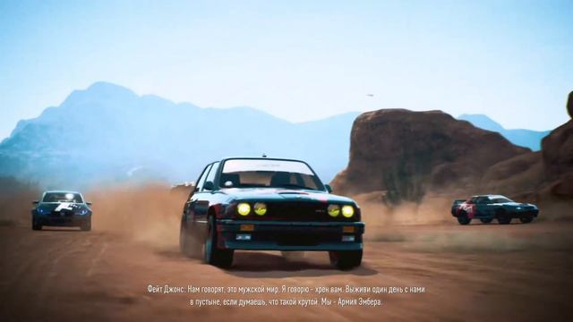 ПАФОСНЫЙ ПАФОС 80 Lvl Отбитые фемки NFS Payback