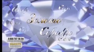 Ещё разденешься, мы будем рады... (BRIDGE TV HITS, 26.02.2021)