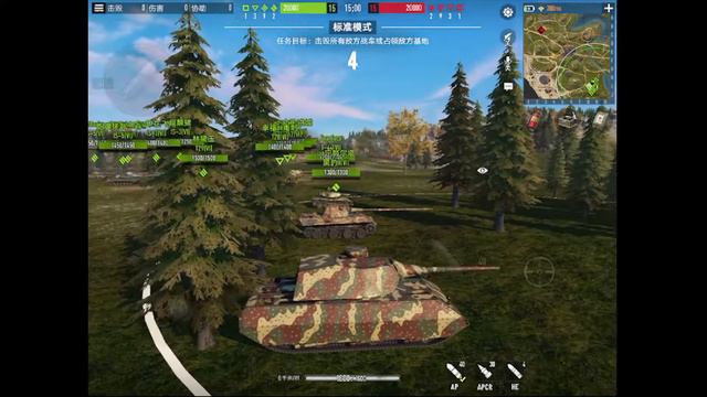 Tank Company - Постараемся докачать Альфача смотреть онлайн