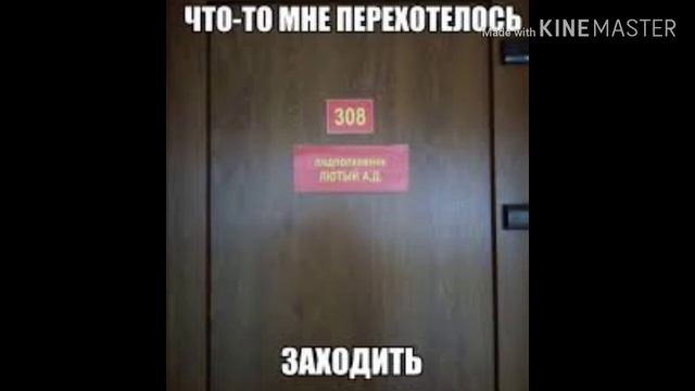 ПЕСНИ ДЛЯ МОНТАЖА+МЕМЫ смотреть онлайн
