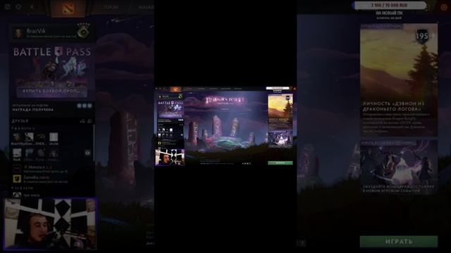 Лайфхак. Как правильно чихать? смотреть онлайн