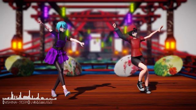 【NISHINA・KUROSKI】 いーあるふぁんくらぶ 【MMD+IA】 смотреть онлайн