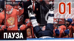 Упражнения «Скорость реакции» от @2r_hockey❗️