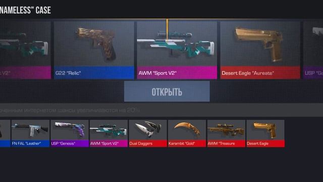 мои сны при температуре 39.9