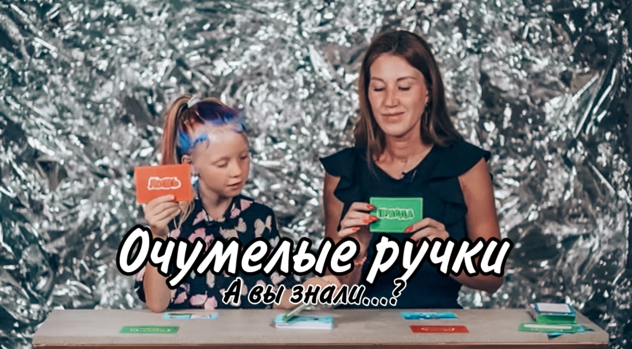 А ВЫ ЗНАЛИ ЭТО? Удивительные факты о мире животных! смотреть онлайн