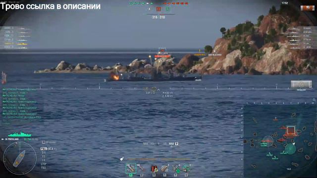 Путь на Дно!!!!! (Серебро) смотреть онлайн