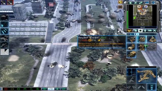 TIBERIUM WARS: МУЛЬТИПЛЕЕР Vs ВЕТЕРАН смотреть онлайн