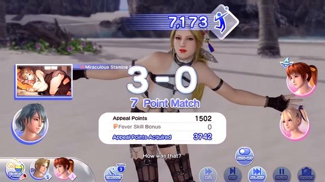 DOAXVV - Venus Cage (Helena) SSR