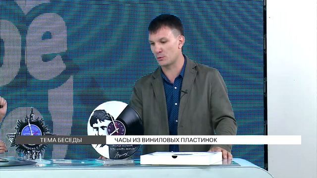 Красноярец делает часы из виниловых пластинок смотреть онлайн