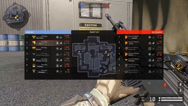 Warface 03 26 2016 16 31 12 01 смотреть онлайн