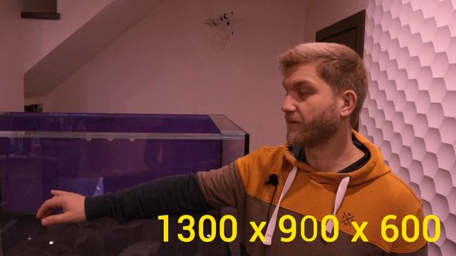 Мягкий Риф 700л. VLOG#1. смотреть онлайн