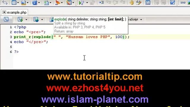 021 1 الفانكشن الجاهزة explode في لغة PHP الجزء 1 смотреть онлайн