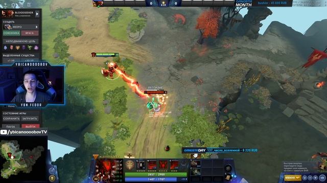 Ybicanoooobov 16-07-2022 003