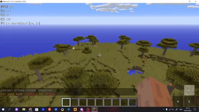 kak sdelat svoi komandi - извиняюсь - Как сделать свои команды смотреть онлайн