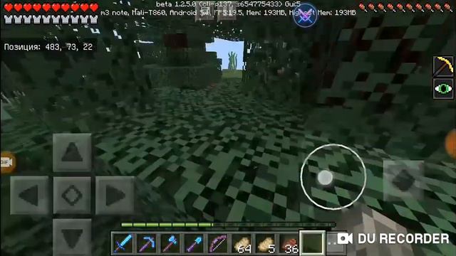 Там написано. ≠Как играть в маинкрафт≠ смотреть онлайн