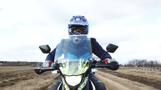 Мото прогулка  Рейсер Пантера 300. Racer Panther 300.