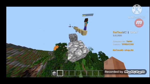 ⚔️Кто первый пройдёт паркур на моём Сервере Reflexmc-получает приз!!!😀 смотреть онлайн