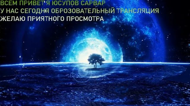 Видео уроки по пайтону смотреть онлайн