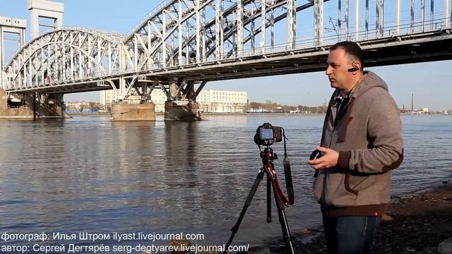 Илья Штром Съёмка пейзажей с минимальной обработкой смотреть онлайн