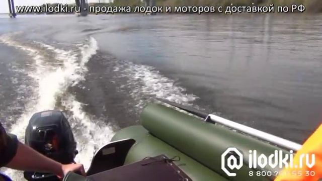 Фрегат 370 fm lux с мотором Suzuki 20 ilodki.ru смотреть онлайн