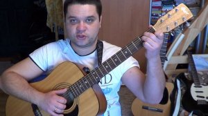 Руки вверх - Доброй нежной ласковой (разбор на гитаре, аккорды)