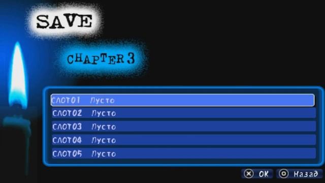 Corpse party (Поиски Туалета ) #9 смотреть онлайн