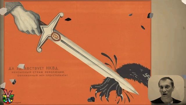 Генерал Лукин и сталинское «Расстрэлять!» смотреть онлайн