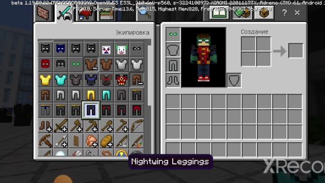 ВАУ!!! ВЫШЕЛ НОВЫЙ МОД НА БЭТМЕНА смотреть онлайн