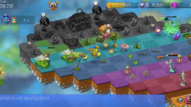 Merge Dragons! - 503 - секретный уровень Морской бриз смотреть онлайн