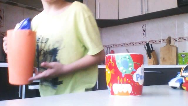 Сделай Свой Мир