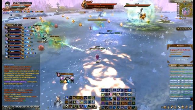 Терраса снов Легендарный режим в ПВ #ПВ #pw #perfectworld #perfectworldru смотреть онлайн