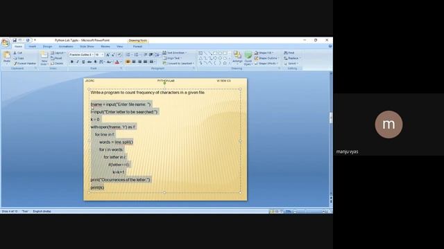 Python Lab Exp 7 count no of occurrences of a character reading from a file смотреть онлайн