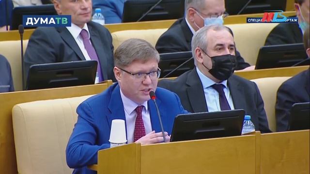 Российский софт, защита должников от списания денег и полмиллиона на свой дом смотреть онлайн